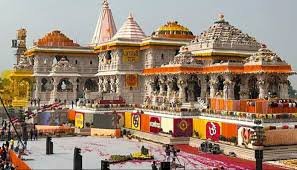 Save taxes by donating to Shri Ram Janmabhoomi under Section 80G of the Income Tax Act.